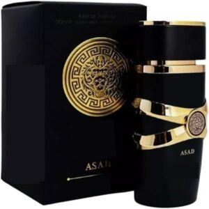 Asad Black Eau De Parfum 100ml. A Luxury Arabian Fragrance. Perfume Unisex Dubai UAE Oud Musk Vanilla, Amber & Sandalwood – Novaease Perfumes